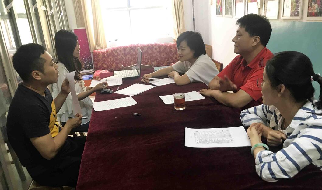 艺术设计系环境艺术设计专业召开教学进程专题研讨会