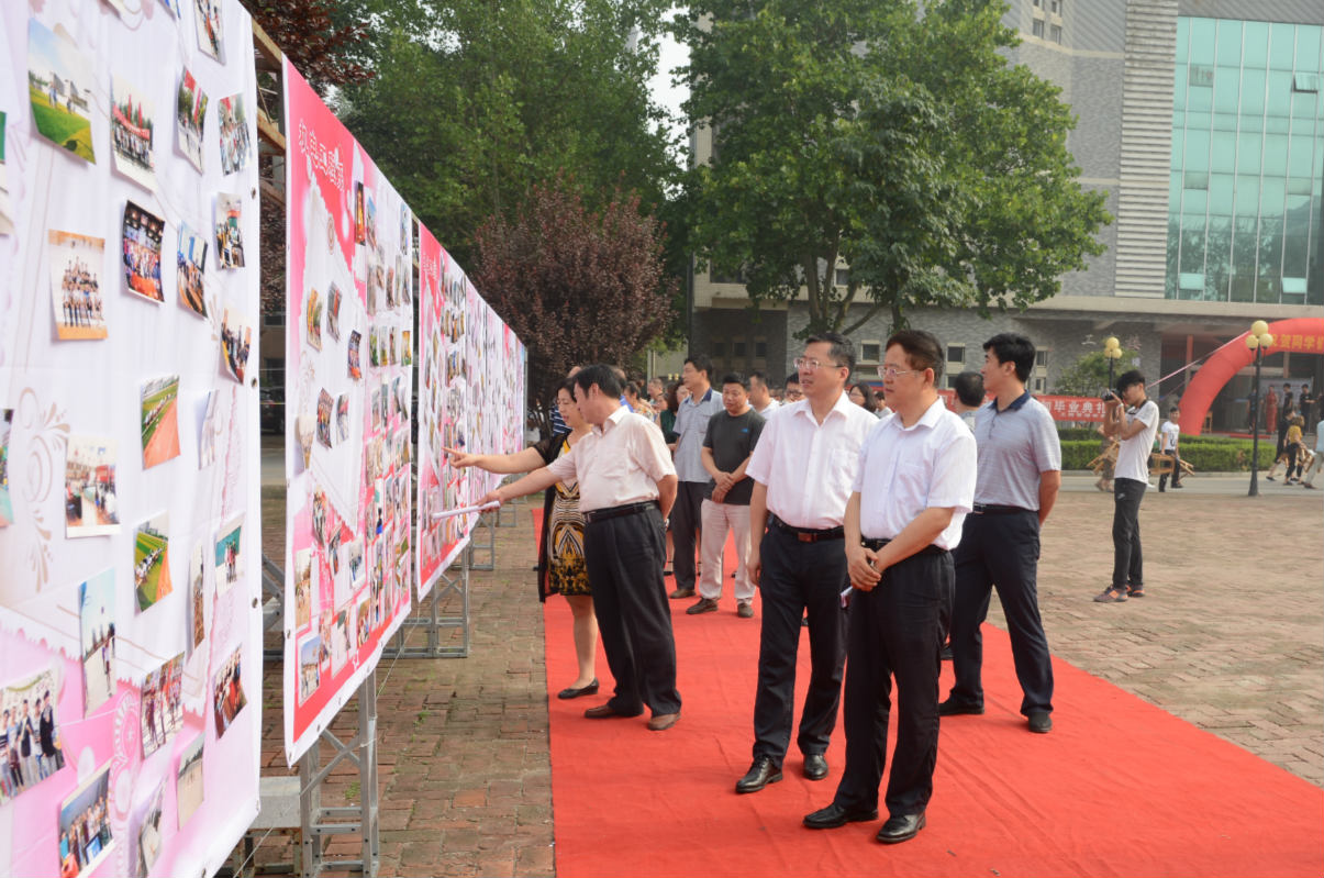 相约在七月,青春不散场——学院举行2017届毕业生毕业典礼