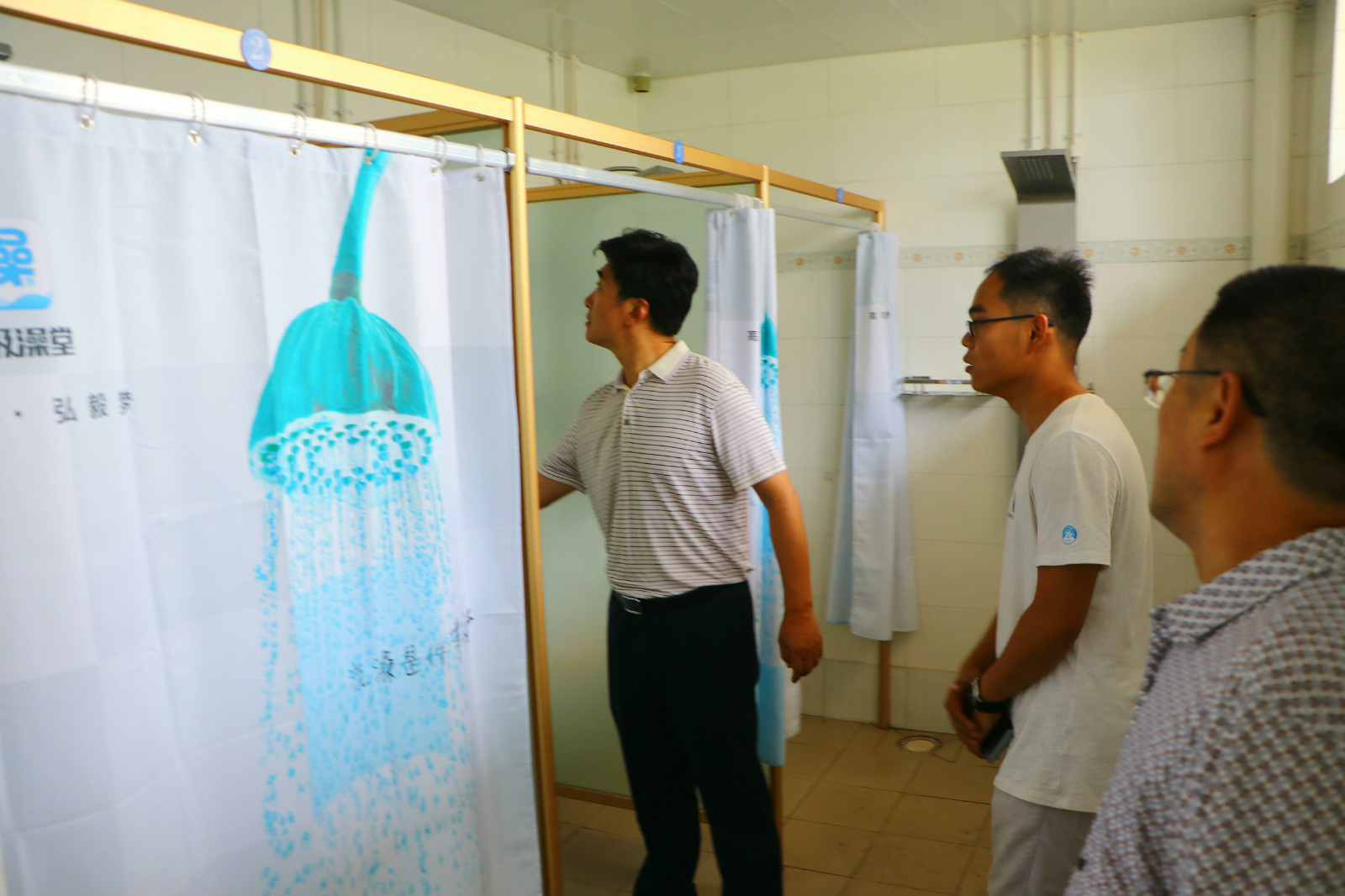 校园洗浴大升级,超级澡堂入驻我院