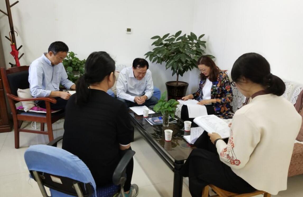 新学期随堂听课 促进常态课优质化——纺织服装工程系随堂听课纪实
