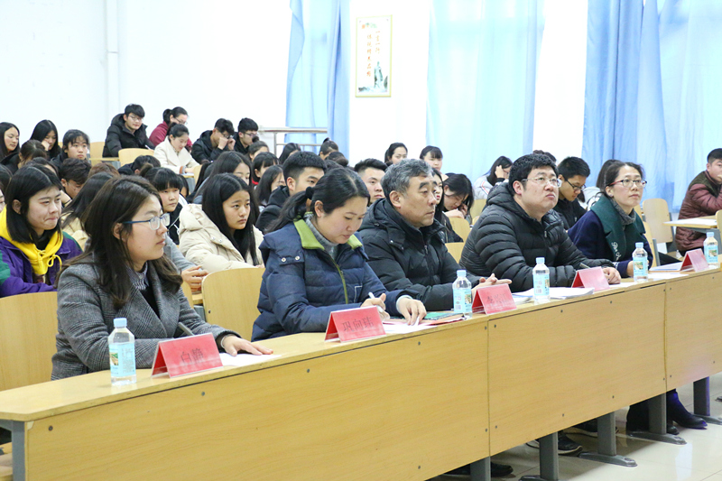 商务贸易系举办“自强不息，励志感恩”主题演讲比赛